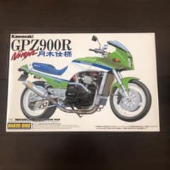 アオシマ 1/12  カワサキ　GPZ900R ニンジャ　月木仕様のサムネイル
