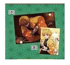 【鬼滅の刃】　我妻善逸　A4下敷き他　文具　１４点セットのサムネイル