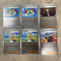 m45477441107_1.jpg?1766156373