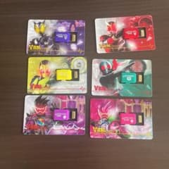 仮面ライダー　バイタルブレスのサムネイル