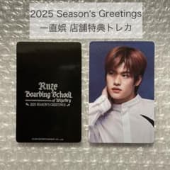 PENTAGON フイ　トレカ PENTAGON Official Photocard - IN:VITE U Tokopedia Makestar