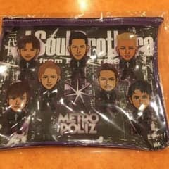 三代目J Soul Brothers モバイルポーチのサムネイル