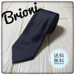 極美品 ブリオーニ ネクタイ シルク100% イタリア製 幾何学柄 紺 緑