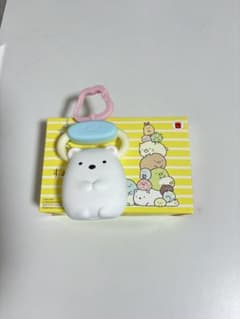 マクドナルド ハッピーセット すみっこぐらしぶらさがりチャーム しろくまのサムネイル