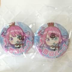ホロライブ 姫森ルーナ 缶バッジコレクションオリジン2 2個セット