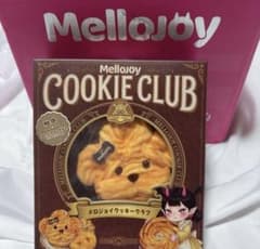 メロジョイ おひげわんこMellojoy COOKIE CLUB クッキークラブ - メルカリ