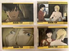 BANANA FISH ローソンプリント① L判　4枚セット　バナナフィッシュのサムネイル