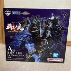 ワンピース1番くじのサムネイル