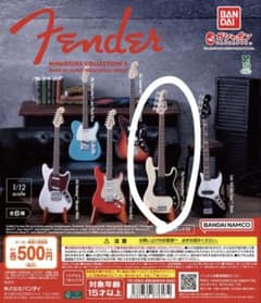 Fenderミニチュアギターコレクション2 PrecisionBass　ベースのサムネイル