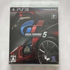 グランツーリスモ 5のサムネイル