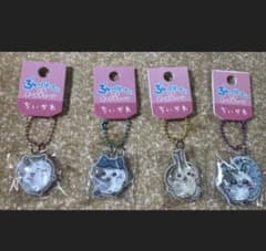 치이카와 푹신한 쁘띠 볼 체인 4 종류