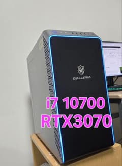 特価 GALLERIA ゲーミングpc i7 RTX3070 モンハンワイルズ - メルカリ