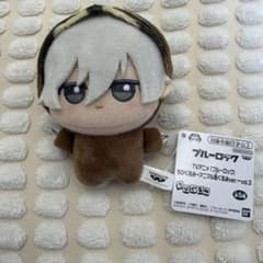 ブルーロック ぬいぐるみ 凪誠士郎のサムネイル
