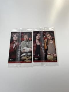 BATTLE OF TOKYO 웨이퍼