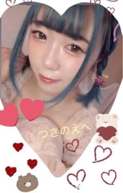 バレンタイン♡ホワイトデー♡月野BOX3種類コンプリートセット♥️♥️♥️のサムネイル