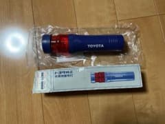 トヨタ純正　非常用信号灯　08671-00068のサムネイル