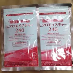 ヒアロモイスチャー240 120粒×2袋 - メルカリ