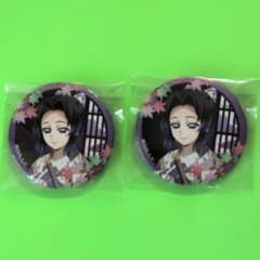 鬼滅の刃 胡蝶しのぶ 京まふ 缶バッジ 2個 56 - メルカリ