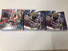 BOX】ポケモンカード メガブレイブ アビスアイ 3BOXセット - メルカリ