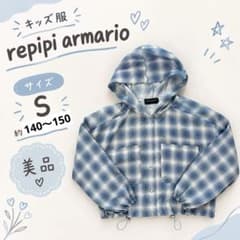 【S】repipi armario チェック柄 フード付きブルゾンのサムネイル