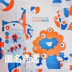 ミャクミャク　ヘアクリップ（袋付き）のサムネイル