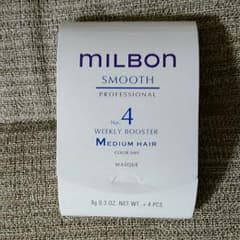 ミルボン スムースmilbon SMOOTH No.4ミディアムヘア　3のサムネイル