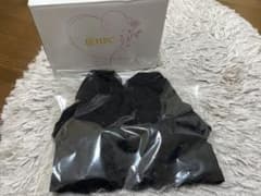 ルーナ ナチュラルアップナイトブラ Sサイズ×2枚のサムネイル