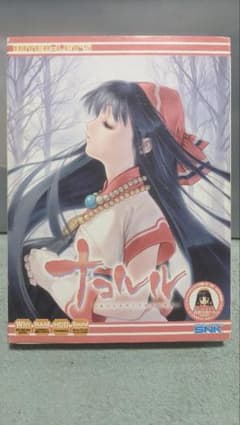 ナコルル あのひとからのおくりもの PCゲーム - メルカリ