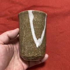 茶器 湯飲み 茶飲み 陶器のサムネイル