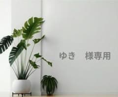 菌活倶楽部のサムネイル