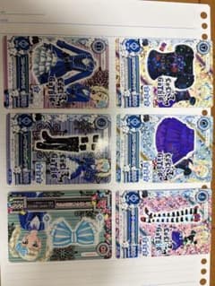 アイカツ ロリゴシック カード 6枚セットのサムネイル