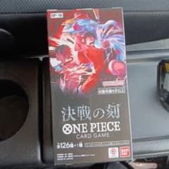 ONE PIECEカードゲーム 決戦の刻 ブースターパックのサムネイル