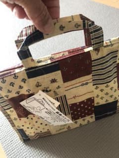 スパバッグのサムネイル