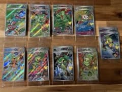 ポケモンカード 30周年　カードセット9種プロモ　【2セット】のサムネイル