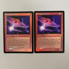 安いMTG 弧光のフェニックスの通販商品を比較 | ショッピング情報の