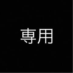 Panasonic テレビ リモコン N2QAYB000443のサムネイル