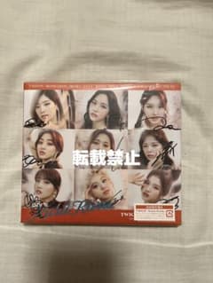 TWICE Kura Kura 直筆サイン入りCD TWICE Kura Kura 直筆サイン入りCD - メルカリ