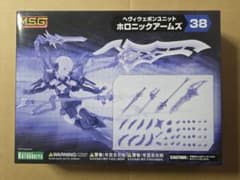 【未組立品】M.S.G ヘヴィウェポンユニット38 ホロニックアームズのサムネイル
