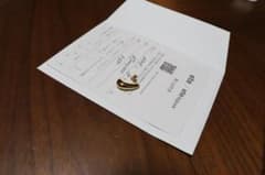 【新品未使用】片耳のみ ete ゴールド ピアス 87221300 K18