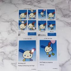 証明写真風スロマイド　ウサハナ4枚セットのサムネイル