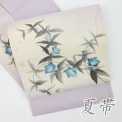 特選◇夏帯『紗紬』名古屋帯□涼やか桔梗の花模様□藤色◇正絹着物