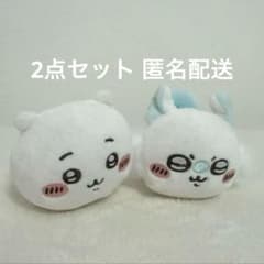 ちいかわ モモンガ 2点セット ガチャガチャ ぬいぐるみ マスコット