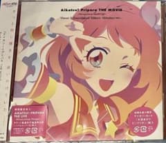 アイカツ プリパラ ＣＤ ボーカルアルバム セット 同時購入特典、購入特典付 アイカツ プリパラ CD ボーカルアルバム セット 映画 同時購入