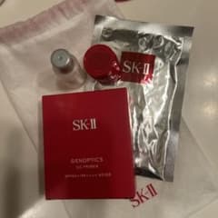 SK-II GENOPTICS CC PRIMER SPF50+/BEIGEのサムネイル