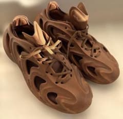 adidas adiFOM Q Cosmic Way Runners Mars