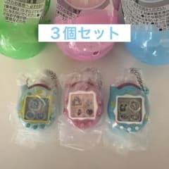 たまごっちシャカシャカチャームコレクション2のサムネイル