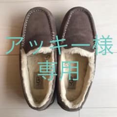アッキー様専用　UGG アンスレー モカシン　24cmのサムネイル