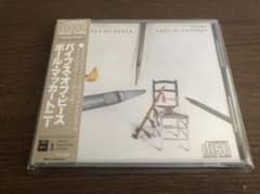 角丸帯】「パイプス・オブ・ピース」ポール・マッカートニー 日本盤 旧