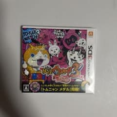 妖怪ウォッチ3テンプラのサムネイル