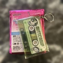 バターカップ カセットテープキーホルダーのサムネイル